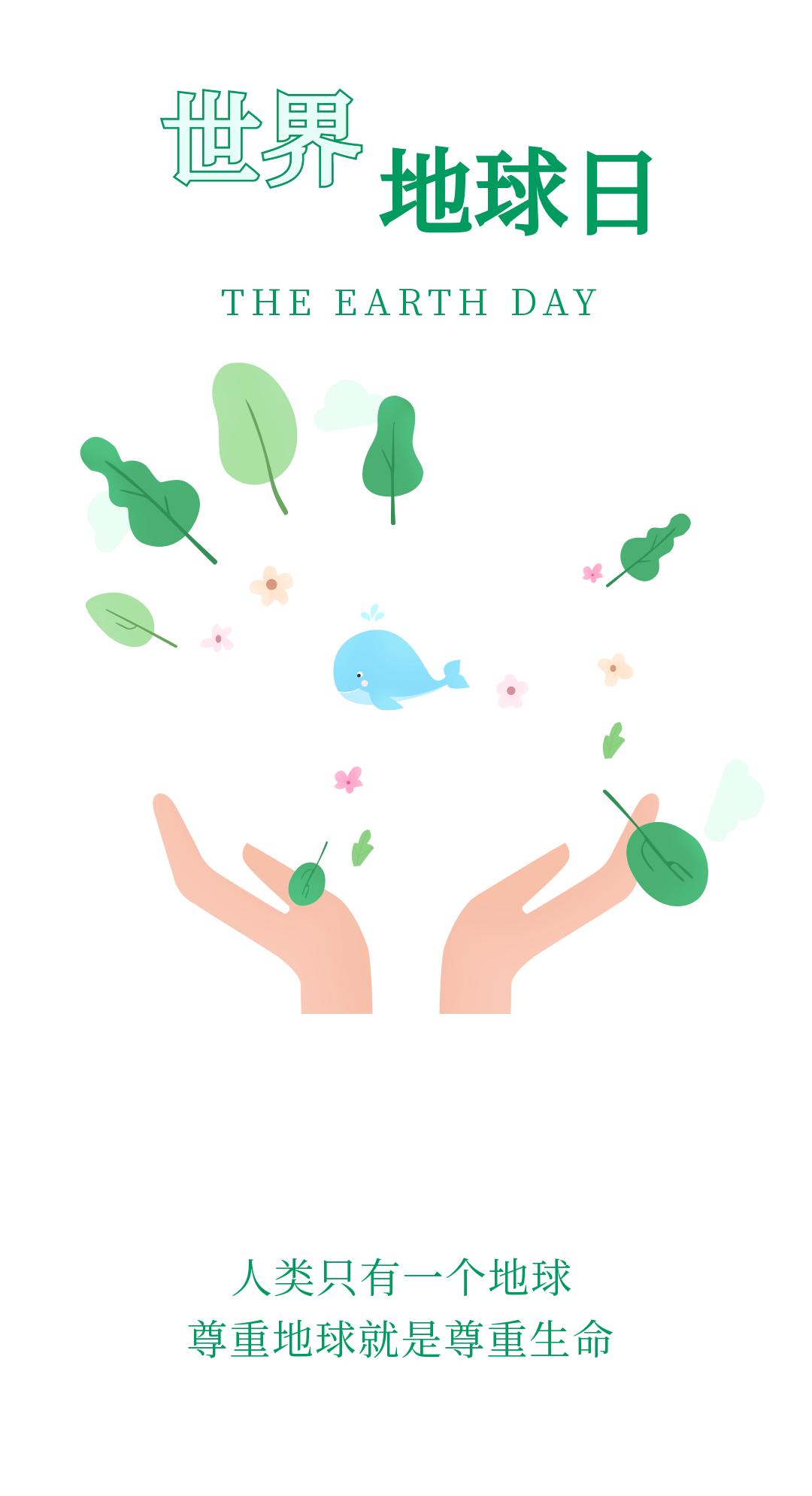 15.png