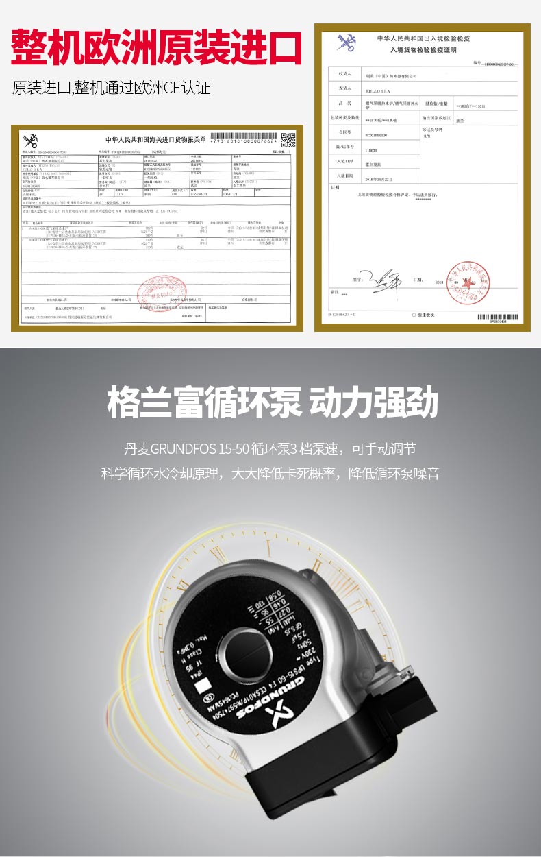 classic详情页_06.jpg