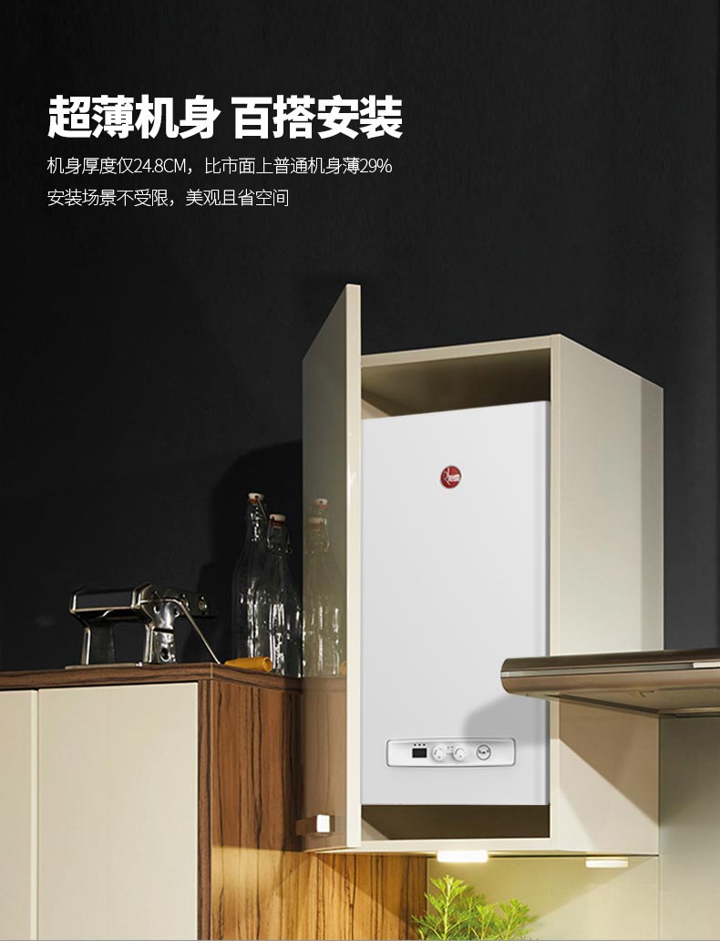 classic详情页_10.jpg