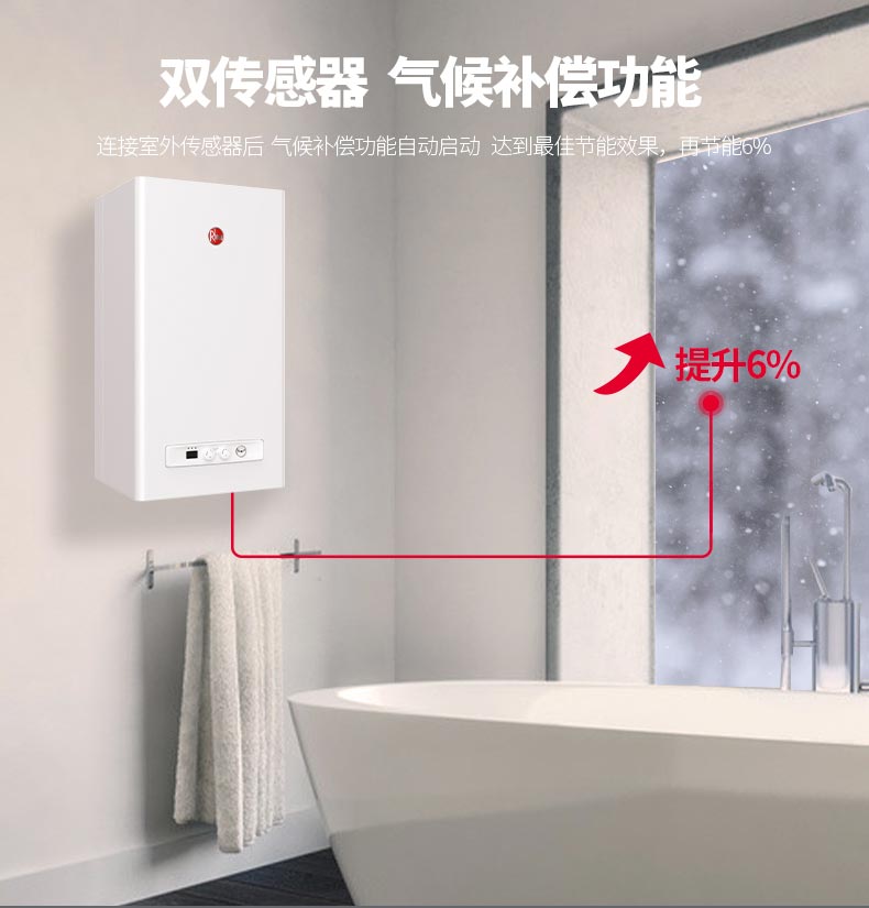 classic详情页_12.jpg