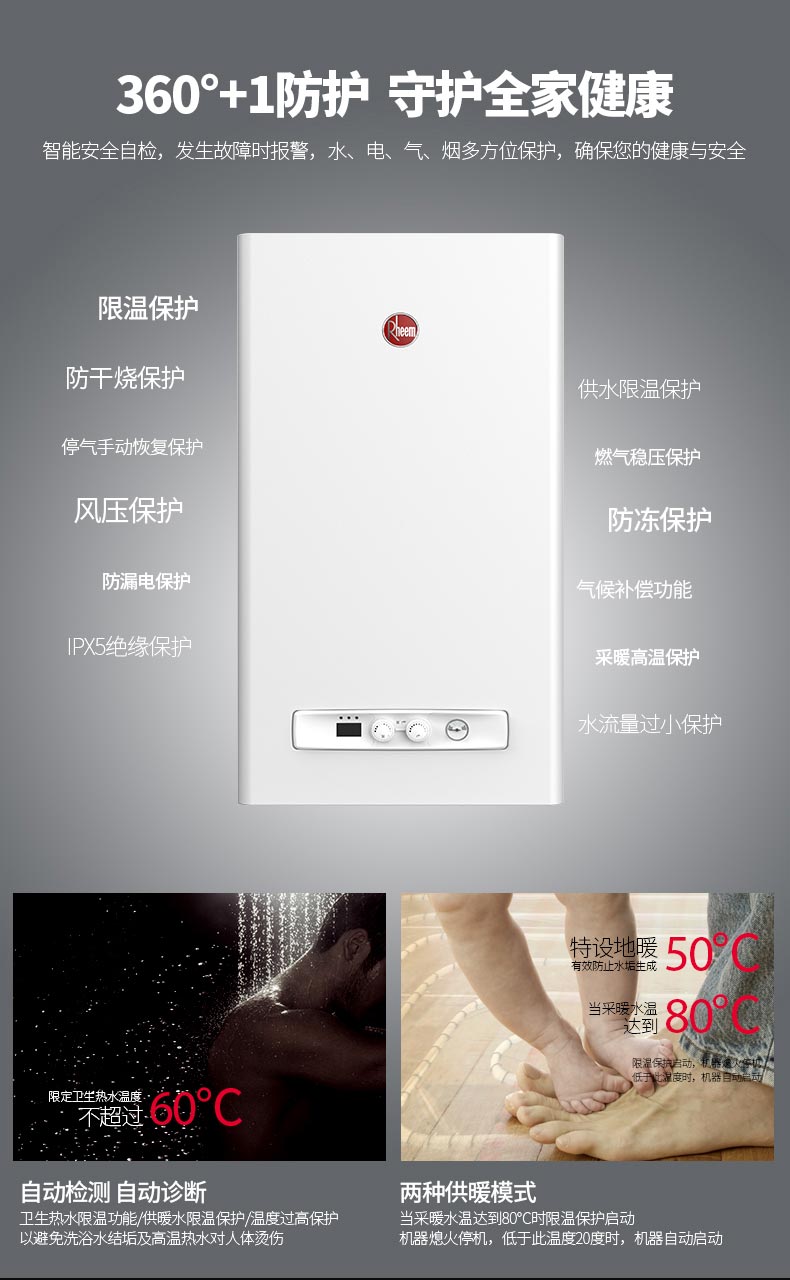 classic详情页_13.jpg