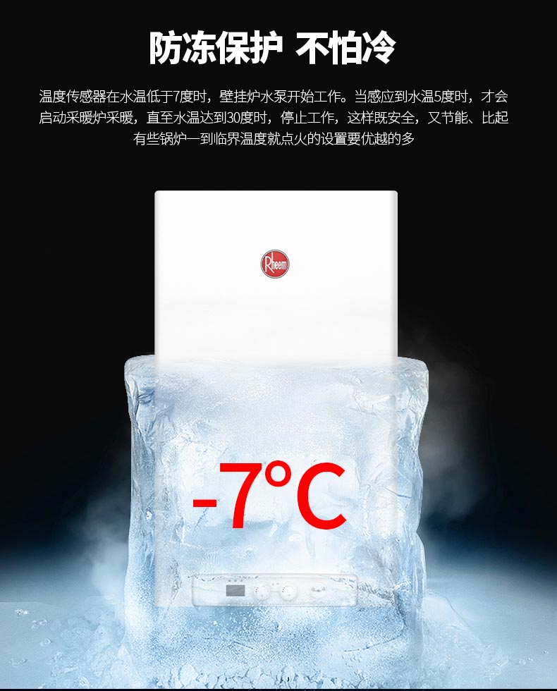 classic详情页_14.jpg