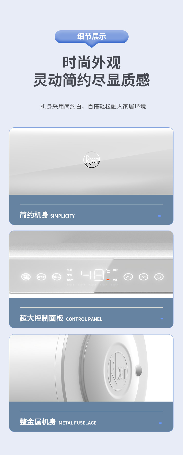 D10详情页_10.jpg