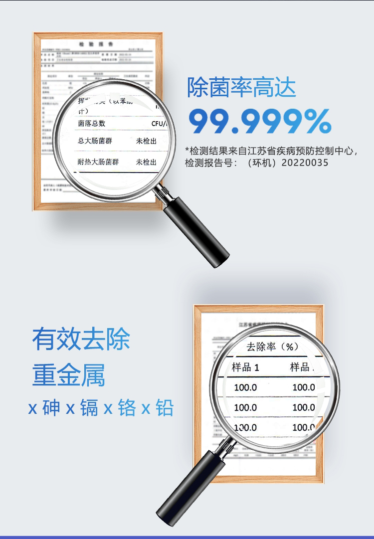 G1详情页(1)_06.jpg