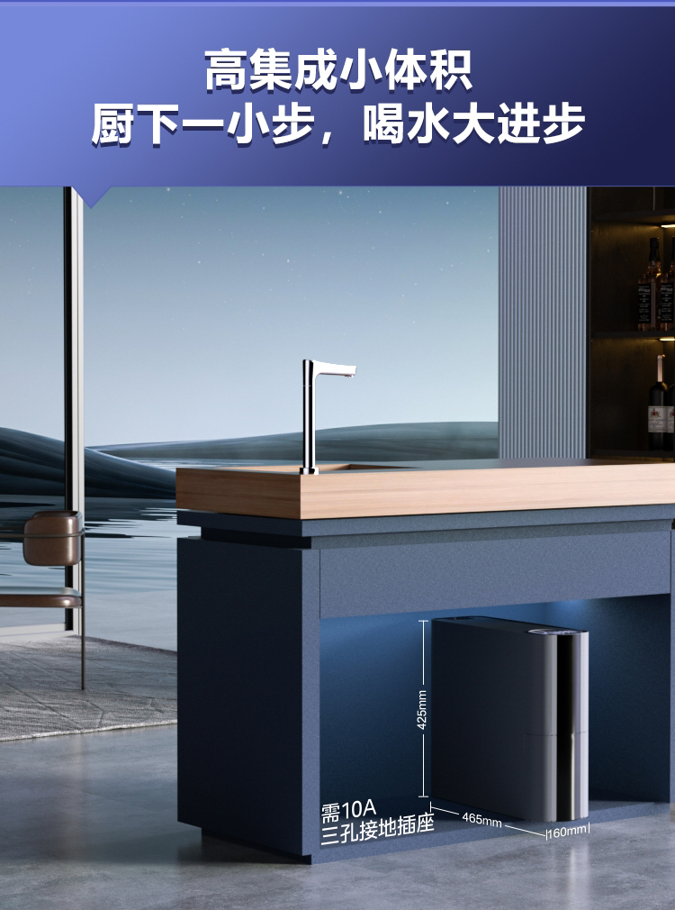 G1详情页(1)_12.jpg